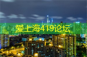 各种活动为夜景增添色彩