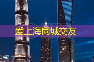 上海顶级SPA与休闲中心